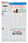 MM-2-1 (12 files merged) (10)-page-004