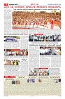 MM-2-1 (12 files merged) (10)-page-007