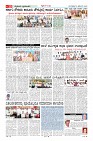 MM-2-1 (12 files merged) (10)-page-010