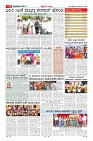 MM-2-1 (12 files merged) (10)-page-011