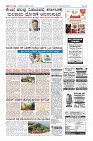 MM-2-1 (12 files merged) (10)-page-012