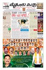 MM-3-12-page-001