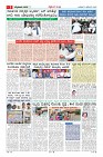 MM-3-12-page-003