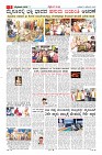 MM-3-12-page-005