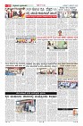 MM-3-12-page-010