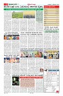 MM-3-12-page-011