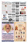 MM-3-12-page-012