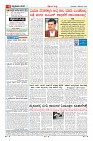 MM-4-1 (12 files merged) (12)-page-004