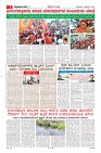 MM-4-1 (12 files merged) (12)-page-005