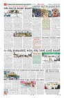 MM-4-1 (12 files merged) (12)-page-008