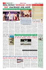 MM-4-1 (12 files merged) (12)-page-011