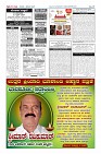 MM-4-1 (12 files merged) (12)-page-012