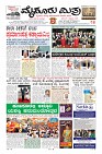MM-5-1 (12 files merged) (13)-page-003