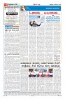 MM-5-1 (12 files merged) (13)-page-004