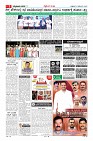 MM-5-1 (12 files merged) (13)-page-005
