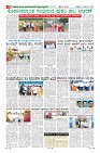 MM-5-1 (12 files merged) (13)-page-008