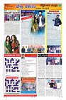 MM-5-1 (12 files merged) (13)-page-009