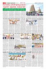 MM-5-1 (12 files merged) (13)-page-010