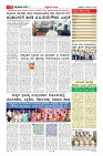 MM-5-1 (12 files merged) (13)-page-011