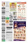 MM-5-1 (12 files merged) (13)-page-012