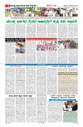 MM-6-1 (12 files merged) (9)-page-006