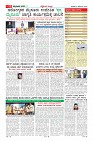 MM-6-1 (12 files merged) (9)-page-011