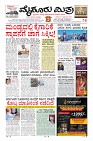 MM-7-1 (12 files merged) (13)-page-001