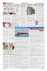 MM-7-1 (12 files merged) (13)-page-002