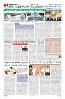 MM-7-1 (12 files merged) (13)-page-003