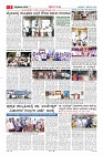MM-7-1 (12 files merged) (13)-page-005