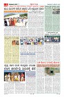 MM-8-1 (12 files merged) (10)-page-003