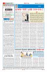 MM-8-1 (12 files merged) (10)-page-004