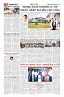 MM-8-1 (12 files merged) (10)-page-005