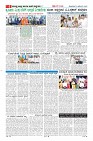 MM-8-1 (12 files merged) (10)-page-006