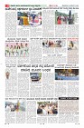 MM-8-1 (12 files merged) (10)-page-008