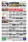 MM-8-1 (12 files merged) (10)-page-009