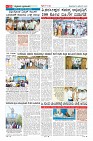 MM-8-1 (12 files merged) (10)-page-010