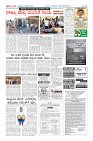 MM-8-1 (12 files merged) (10)-page-012