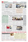 MM-9-1a (12 files merged)-page-005