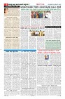 MM-9-1a (12 files merged)-page-006