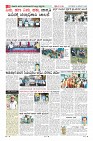 MM-9-1a (12 files merged)-page-008