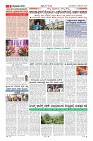 MM-9-1a (12 files merged)-page-009