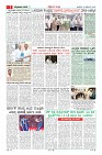 MM-10-12-page-003