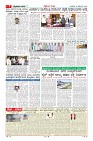MM-10-12-page-007