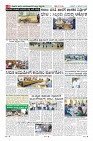 MM-10-12-page-008