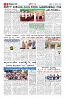MM-10-12-page-009