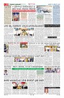 MM-10-12-page-010