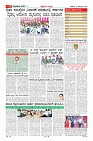 MM-10-12-page-011