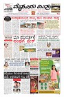 MM-11-1 (12 files merged) (10)-page-001