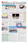 MM-11-1 (12 files merged) (10)-page-002